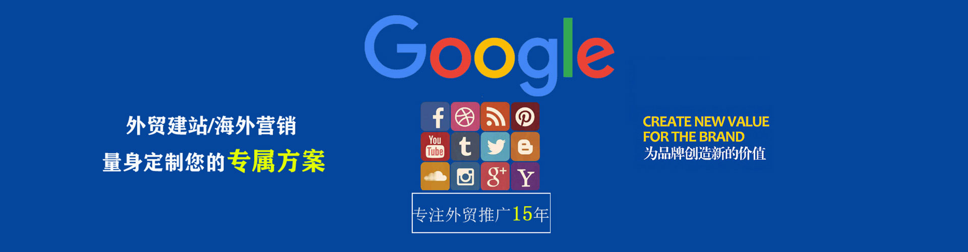 武进百度竞价赚钱