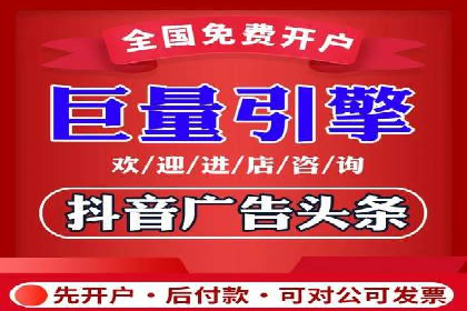 微信信息流广告的崛起与案例分析